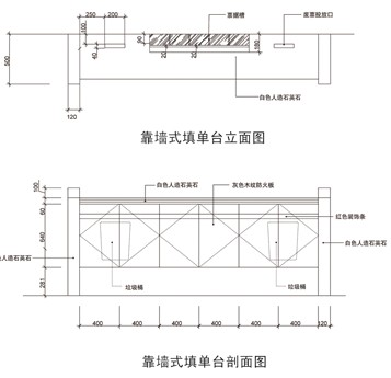 金融、法院家具|工行营业厅家具|办公家具|中国有限公司家具|靠墙式填单台